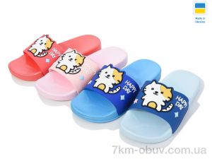 купить M&L  Alex13 868-18 mix оптом