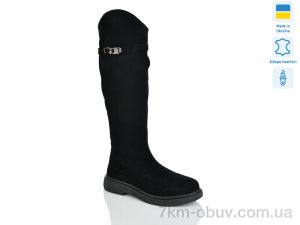 купить Sali R239 чорний з. єврозима оптом