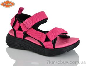 купить EeBb 1531-2 оптом
