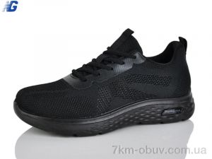 купить Navigator A26135-1 оптом