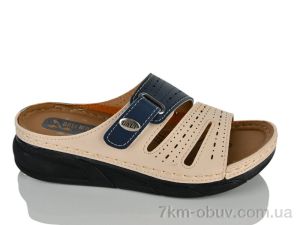 купить Sali-2 811 синій-беж оптом