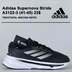 купить оптом M.Shoes  A3122-3