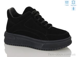 купить оптом MD-GRESSO-LUNASTEP 26-ZHF7850-2