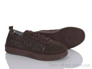 купить Бабочка-Mengfuna-AESD 249-134 оптом