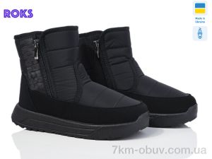 купить оптом Roks Progress 3715 чорний