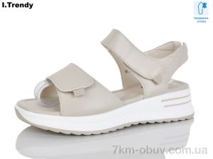 купить Trendy WL2035-3 оптом