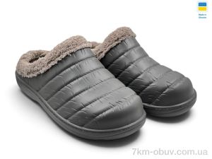купить Rai shoes С86 т.сірий оптом