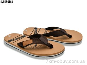 купить Super Gear A01-770 khaki оптом