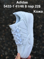 купить Pet 5432-1 оптом