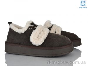 купить Canoa 6052B оптом