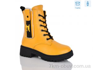 купить SANLIN 34-1306DY оптом