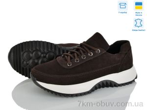 купить Ailinda 50391-55 оптом