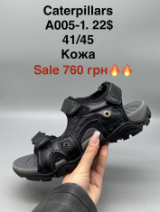 купить M.Shoes A005-1 оптом