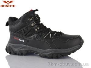купить Bonote A8972-3 оптом