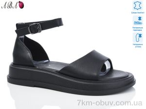 купить оптом Aba G09ABA-1