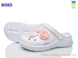 купить оптом Roks 411 білий