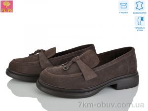 купить PLPS AA33-4 оптом