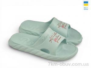 купить оптом Rai shoes DS68 бірюза