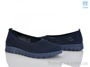 купить оптом Moli L60-4 піна