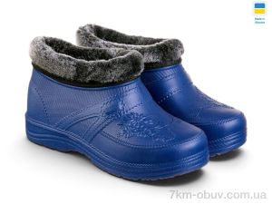 купить Rai shoes B-38N синій оптом