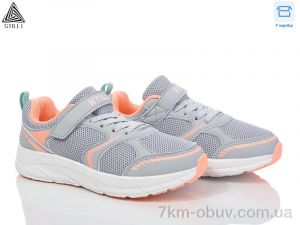 купить STILLI KIDS KT170-9 піна оптом