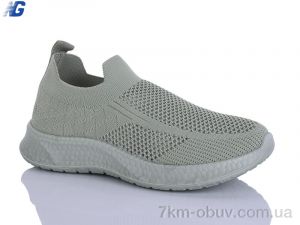 купить Navigator B26221-5 оптом