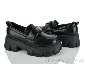 купить Xifa kids XF01-C11299-0 оптом