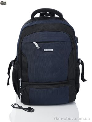 купить Superbag 1218 blue (5-30) оптом