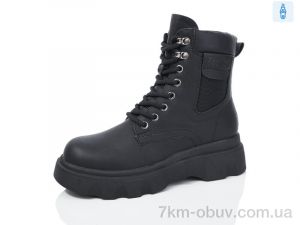 купить Kulada-UCSS-MD ZH01 оптом