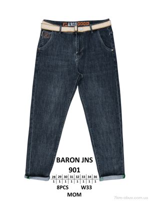 купить Baron 901 оптом
