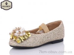 купить PALIAMENT D18190-5 оптом