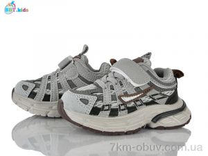 купить оптом BBT H753-1-8