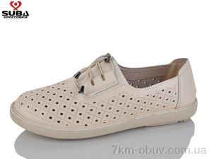 купить SUBA L370-2 оптом