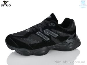 купить Situo 9709-1 waterproof оптом
