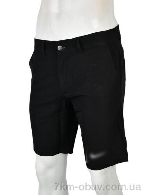 купить Мир 4087-S820-1 black оптом