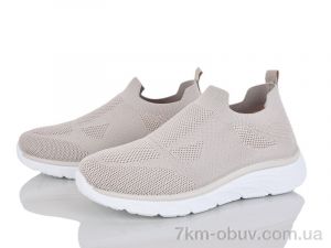 купить Бабочка-Mengfuna-AESD 401-724 оптом