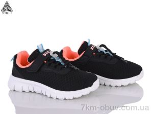 купить STILLI KIDS KT290-8 піна оптом