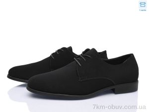 купить Favorit D297-13A оптом