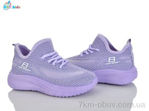 купить BBT F781-2-7 оптом