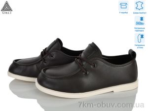 купить STILLI Group BD70-4 шкіра оптом
