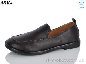 купить VIKA-Limani-LULU K812-2 оптом