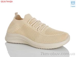 купить QQ&Панда AL03-4 оптом