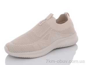 купить оптом Veer-Demax 2 B3343-2