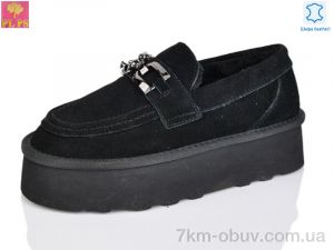 купить PLPS-Nanachka 5858 black оптом
