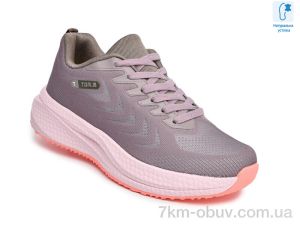 купить TOM.M T68021F оптом