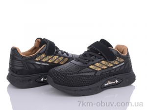 купить оптом Ok Shoes BP250-4