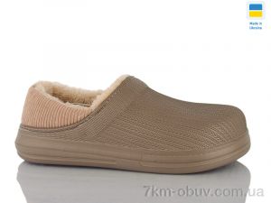купить DeMur 651 коричневий оптом