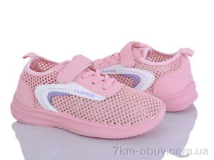 купить Blue Rama L511-8 оптом
