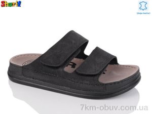 купить Sharif MS6006-1 оптом