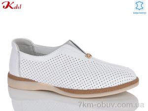 купить оптом Jiulai-Kadisalun K006-1